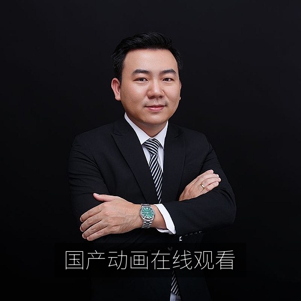 国产动画短片《纸鸢与星河》画面，动画在线观看
