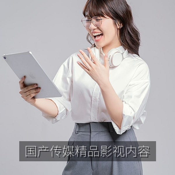 国产传媒精品影视内容拍摄现场与剪辑工作台