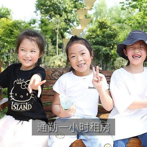 通勤一小时租房交通实测地图，二三线城市新区生活资讯