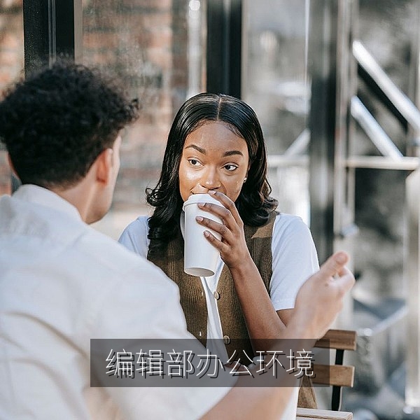 吃瓜热点资讯编辑部办公环境照片