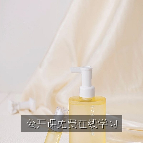 公开课《影像叙事入门》课堂画面，免费在线学习
