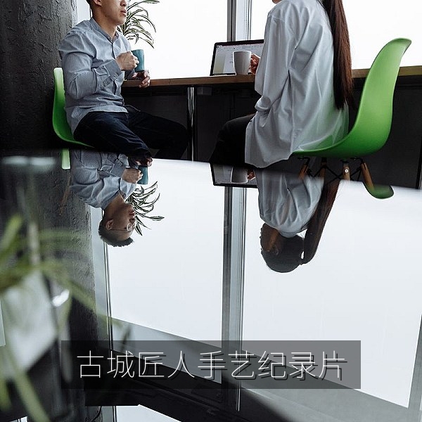 国产手艺纪录片《古城匠人》木作场景