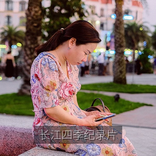 国产纪录片推荐：长江流域四季风光航拍画面
