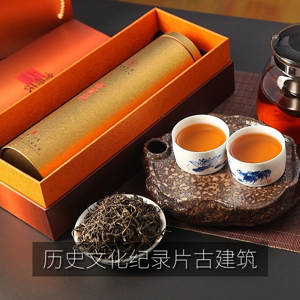 历史文化纪录片《古城之门》画面，历史纪录片高清在线看