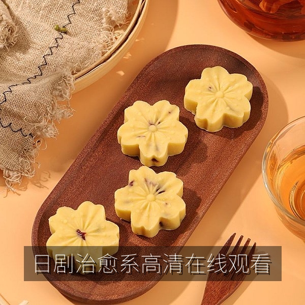 日剧《深夜小厨房》剧照，治愈系日剧高清在线观看