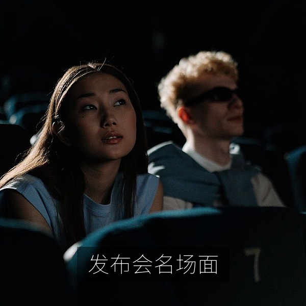 新片发布会现场互动名场面，娱乐圈八卦盘点