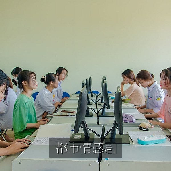 国产影视推荐《胡同里的第二春》都市生活剧集剧照