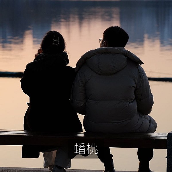 扁圆形的蟠桃外形可爱核小肉多