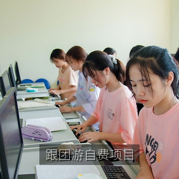 跟团旅游行程单自费项目，旅游低价陷阱避坑