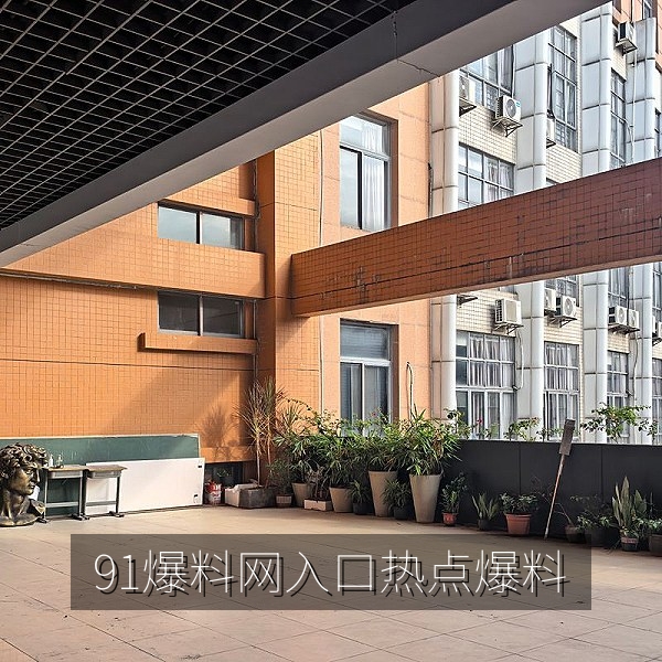 91爆料网入口首屏：热点爆料与消费避坑资讯聚合展示