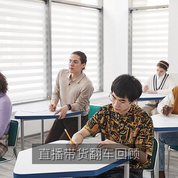 直播带货翻车事件回顾的吃瓜资讯配图