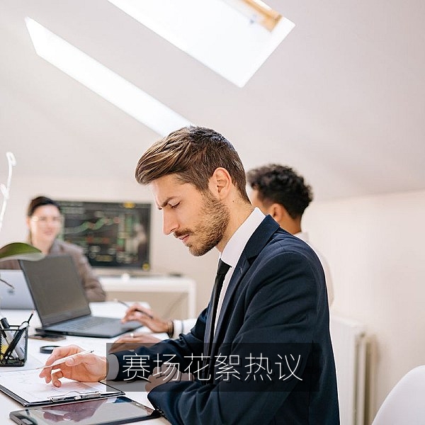 体育赛场场边花絮走红网络的热门吃瓜内容