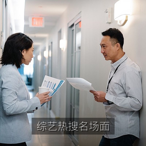 综艺录制现场即兴台词冲上热搜的吃瓜名场面