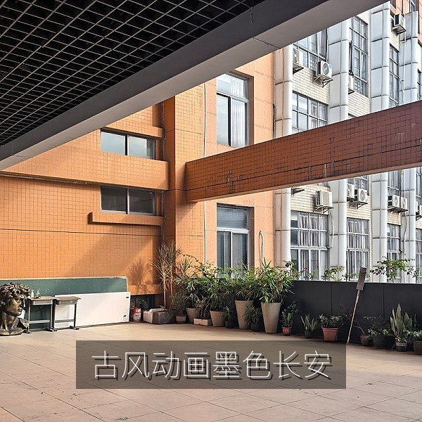 古风国产动画《墨色长安》海报，国产动画高清在线观看