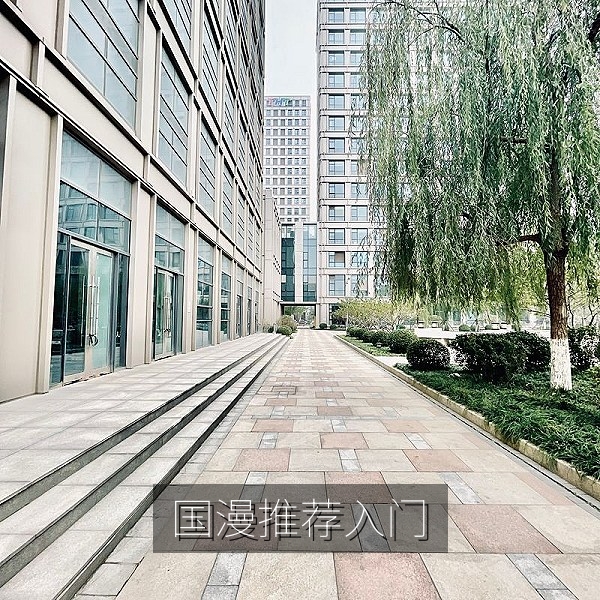 国漫推荐入门专题：东方水墨风格动画画面