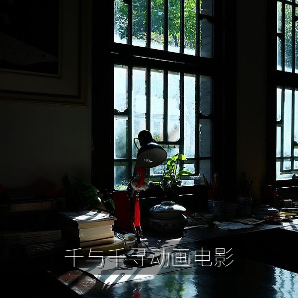 千与千寻动画电影剧照，油屋与神秘世界场景