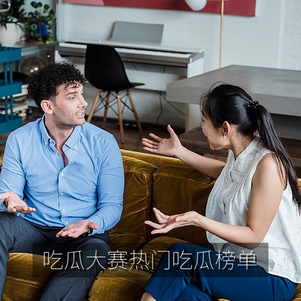 吃瓜大赛必撸大赛首屏：热门吃瓜榜单与网友围观互动场景