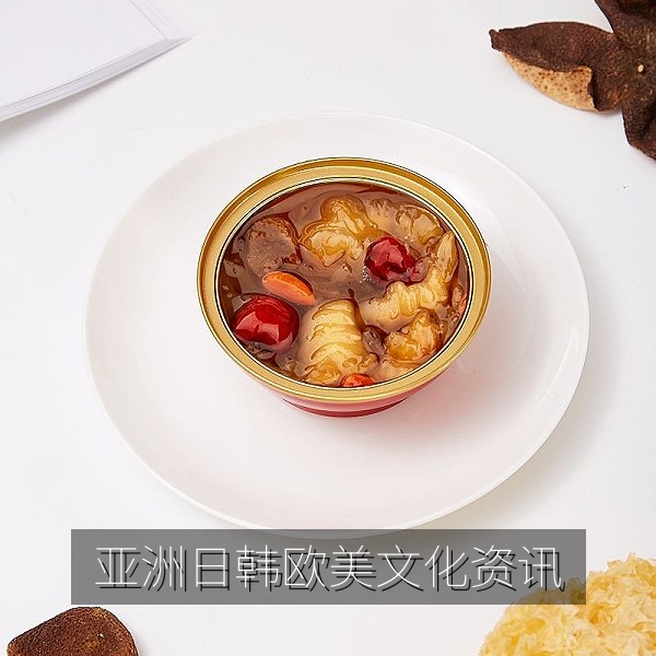 亚洲日韩欧美文化资讯专题封面，展示东亚与欧美城市风貌