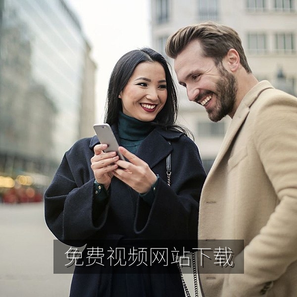 免费视频网站下载首页展示的高清视频资源与播放界面