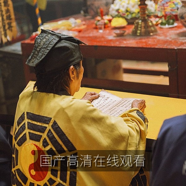 国产高清在线观看首页横幅，展示国产剧与国产电影高清画面