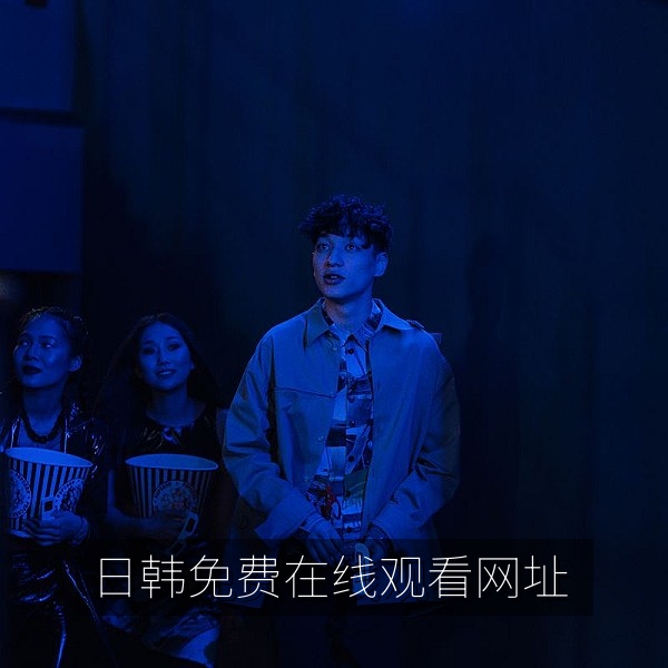 日韩免费在线观看网址首页横幅，展示韩剧日剧与日本动漫观影场景