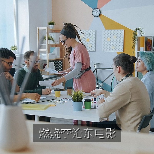 韩国电影《燃烧》场景，日韩悬疑电影推荐