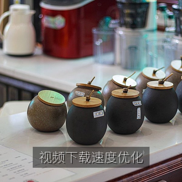 视频下载速度优化时调整同时下载任务数量的界面
