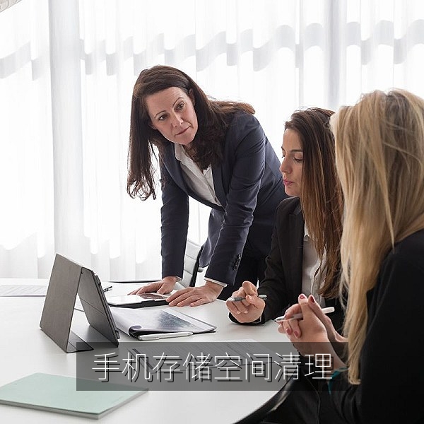 手机存储空间不足时清理已缓存视频的管理页面