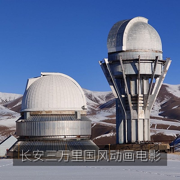 长安三万里国风动画电影高清截图