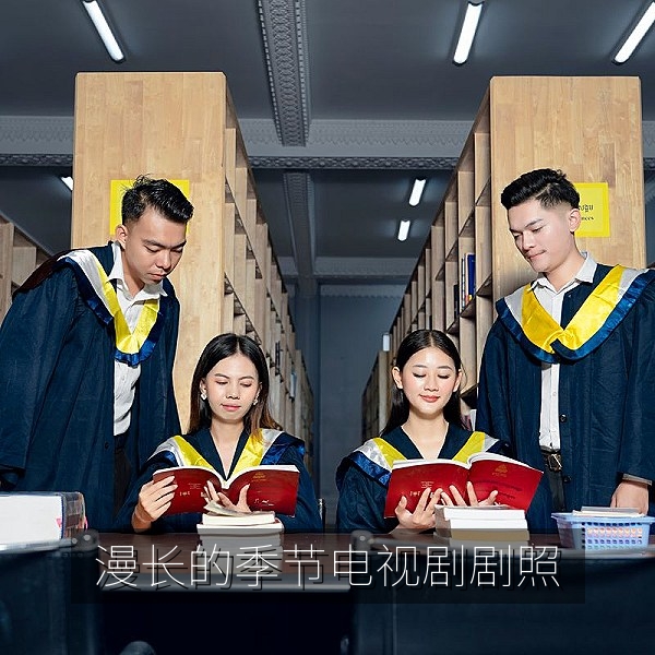 漫长的季节电视剧剧照，悬疑剧推荐高分口碑之作