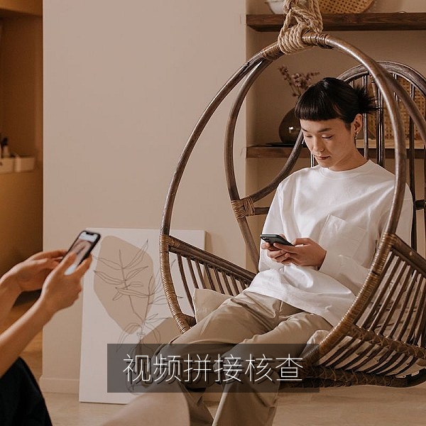 拼接视频误导观众的吃瓜传言核查配图