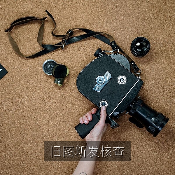 旧图新发核查方法让热点事件梳理更准确