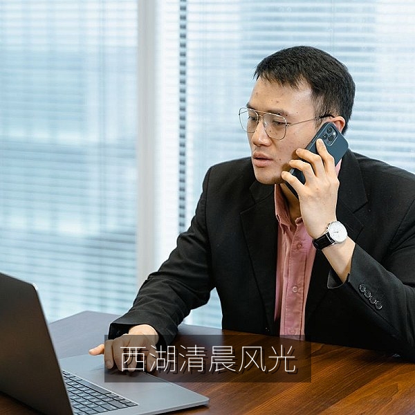 城市风光短片《清晨六点的西湖》湖面薄雾