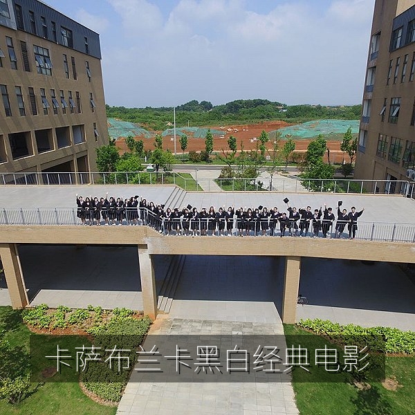 卡萨布兰卡黑白经典老电影剧照，咖啡馆里的告别