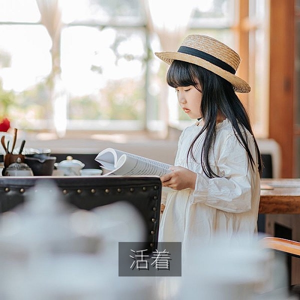 国产老电影《活着》经典剧情片画面