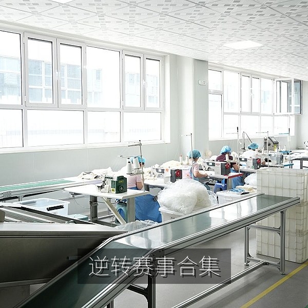 经典逆转赛事回放合集封面