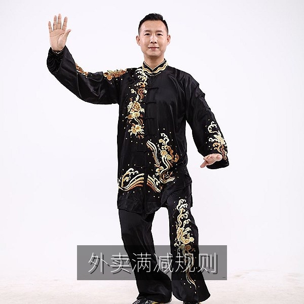 外卖满减规则拆解，网友消费避坑爆料案例配图