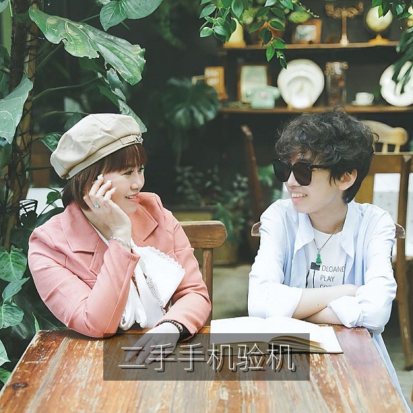 二手手机以旧换新验机陷阱的消费避雷资讯