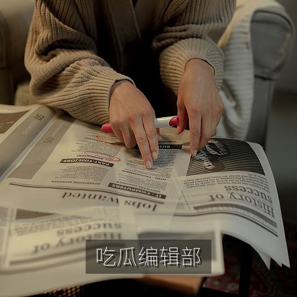 52吃瓜编辑部办公环境与吃瓜热点资讯编辑团队