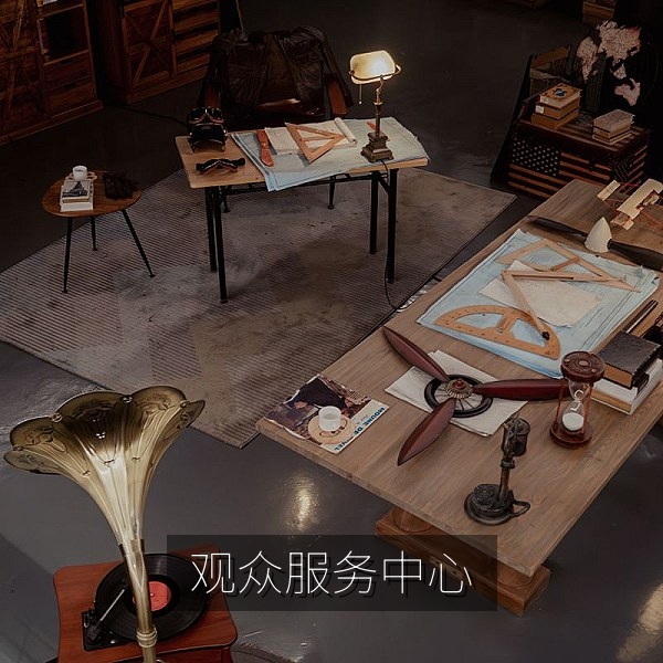 91蜜桃在线播放观众服务中心办公环境