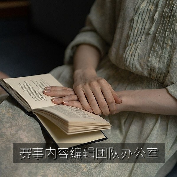 每日大赛mrds在线视频赛事内容编辑团队办公环境
