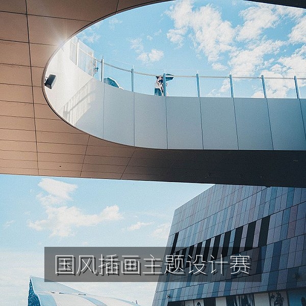 国风插画主题设计赛的手绘草图与成稿作品对比