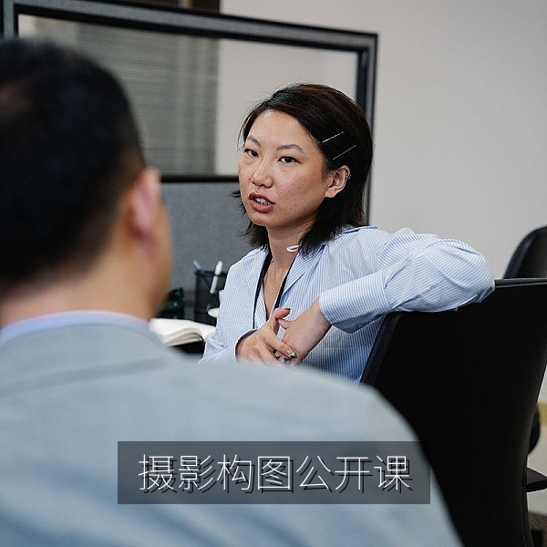 三小时学会摄影构图免费公开课视频封面