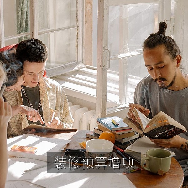 家装公司报价低签约后不断增项的行业内幕爆料