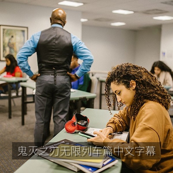 动画电影《鬼灭之刃 无限列车篇》日语原声中文字幕版战斗场景