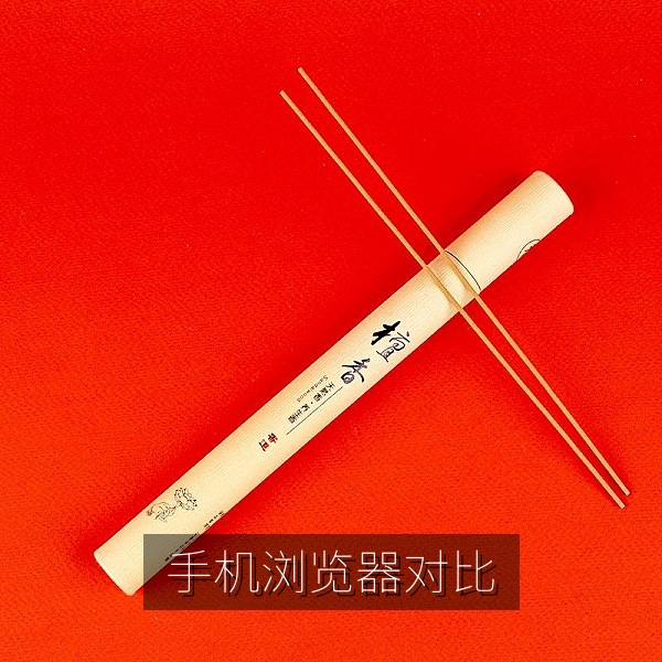 手机浏览器播放视频流畅度与耗电对比测试