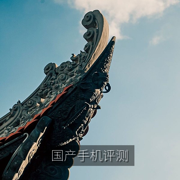 国产手机评测：两千元档国产手机综合体验