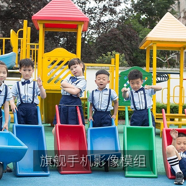 新一代旗舰手机影像模组数码新品爆料图