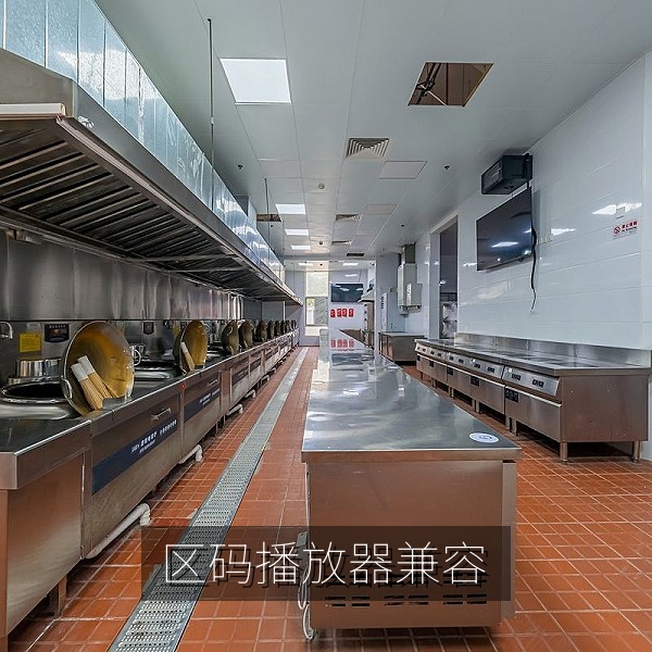 蓝光播放器与碟片区码兼容性示意，一区影碟播放注意事项