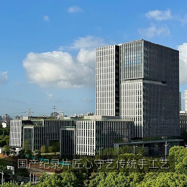 国产纪录片《匠心守艺》传统手工艺人制作场景